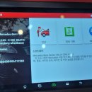 원주자동차밧데리할인매장 이미지
