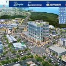 에이원 오션시티 이미지