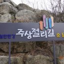 어우림(주) 이미지