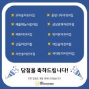 이대복지어린이집