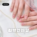 핑크네일아트 | 배곧 네일 리브인네일 봄맞이 핑크빛 아트 네일 후기