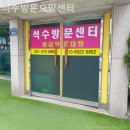 경은유치원 | 안양요양원 석수방문요양센터 프로그램·돌봄서비스 실제 이용후기
