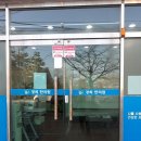 한림경희한의원 이미지