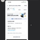 에이치무드헤어 공덕점
