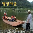 공명농장 이미지