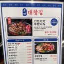 GS건대점 이미지