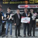 원빌리아드클럽 이미지