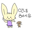 베이커리 평촌점 이미지