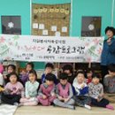 노인복지관1 이미지