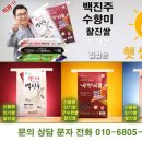 경춘로1350번길36 이미지