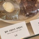 클라이노드 | #클라이노드 [ 대전크로플 탄방동 대전예쁜카페 ]
