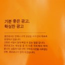 동명테크 이미지