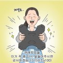 현대 메디칼 이미지