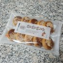 참참마트 이미지