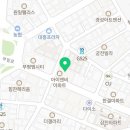 국가대표유비태권도장 네이버블로그