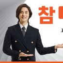 개인화물132