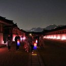 명성소주방