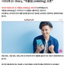 외국인 근로자 교육 이미지