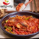 해담유통 이미지