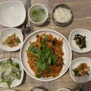 고성아지매찜(함안점) 이미지