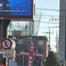 씨유 홍대중앙점 | AxMxP 단독 콘서트 'DO IT MY WAY' 후기 ☀️