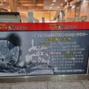 회천남로 네이버블로그