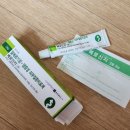 신지약국 이미지