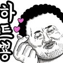 엔젤스가든 이미지