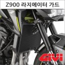 모토가드 티스토리