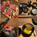 이마트24 수성들안점 | 대구 수성구 한우 맛집 끄티 대구점 기념일에 가기좋은 일본식 프라이빗 룸식당 (예약, 주차, 콜키지)