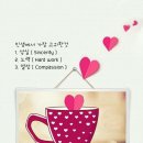 목요일