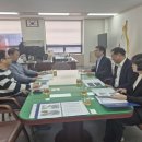남해청과