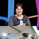 &#39;동상이몽2&#39; 하재숙 오열 &#34;♥남편, 왜 이렇게 잘해주는지 모르겠다&#34; 이미지