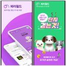월드테크 이미지