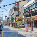 이지스당구장 네이버블로그