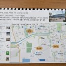 리마공인중개사사무소 이미지