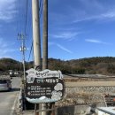 선경농장 | 광주근교 아이랑 가볼만한곳 체험농장 선경열농부이야기