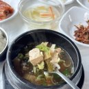 산북면옥 - 3405 | 산북면옥