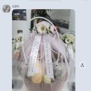 과일욤
