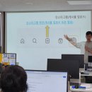 1인 미디어 유튜브 만들기 과정 | 🌟 나만의 채널, 내가 만든다! '처음 시작하는 1인 미디어: 블로그와 인스타그램 기초' 후기! 📱💻