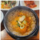 세아숯불갈비
