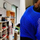 행복나루터2 이미지