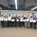 엑스포여행사 이미지