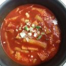 땡초닭발 이미지