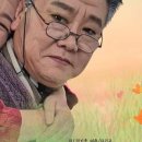 청주공고총동문회 이미지