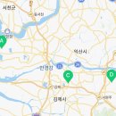 한국타이어 군산대리점 네이버블로그