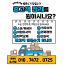 펀앤북