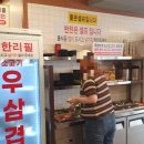 연서대패삼겹살 | 서울 연신내역 무한리필 고기집 '연서대패 삼겹살' 내돈내산 방문후기