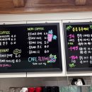 오창농장 이미지