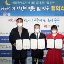 하늘365약국 이미지